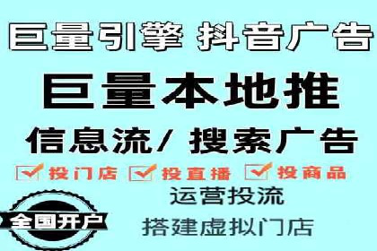 案例解读：如何通过专业SEM托管提升广告质量